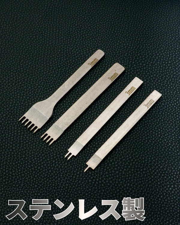 Diamond Chisel 3mm, 4-Piece Set VC0084
