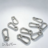 Premium Lobster Clasp 45mm Silver, 2-Piece Set, VC020-45, Hook Hardware for Bags and Leathercraft