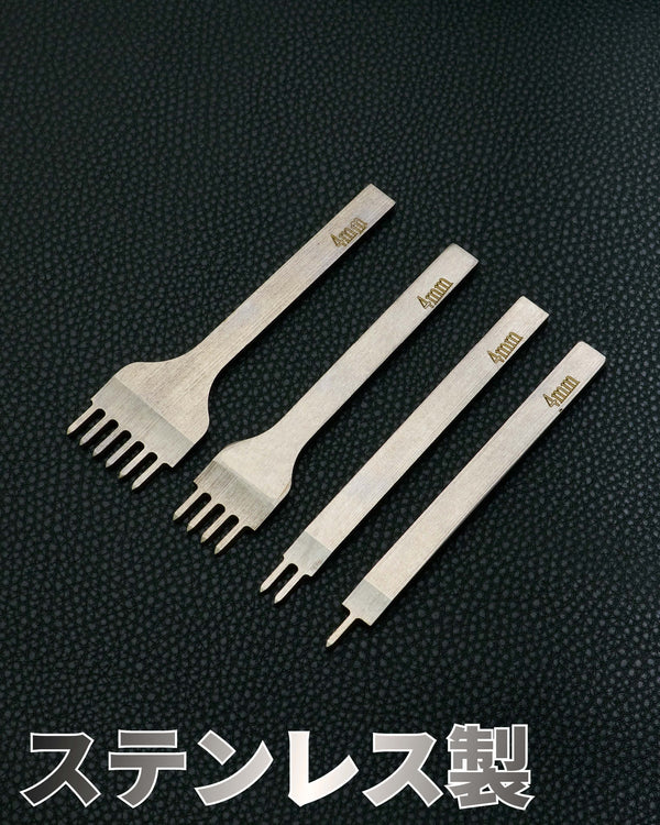 Diamond Chisel 4mm, 4-piece set VC0084-1